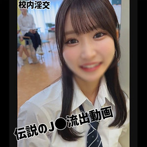 Shiori【素人ムクムク-夢中-】 依本しおり