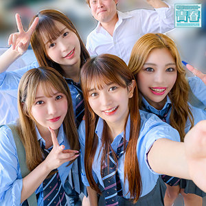 りお&ひなた&かりん&ゆい【電影シロウト-青春-】 流川莉央 柚木ひなた 北岡果林 天馬ゆい