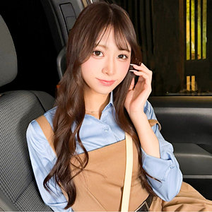 かんなちゃん【素人ぱいぱい】 天音かんな