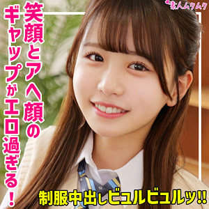 こなつ【素人ムクムク】 柏木こなつ