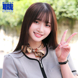 しずかさん【素人ムクムク-職-】 静河